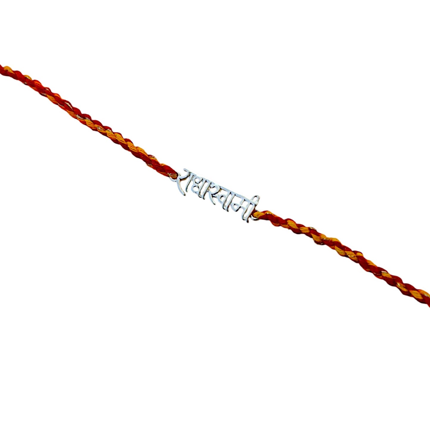 Radhasoami Rakhi in 92.5 Pure Silver