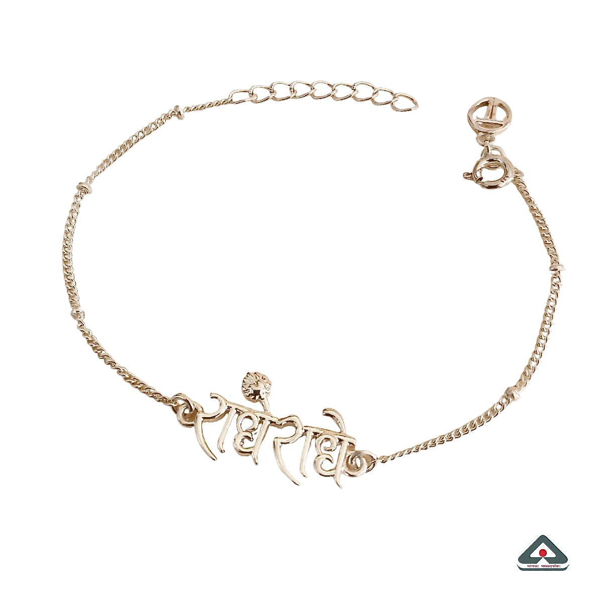 Women- Radhe-Radhe 92.5 Silver Bracelet