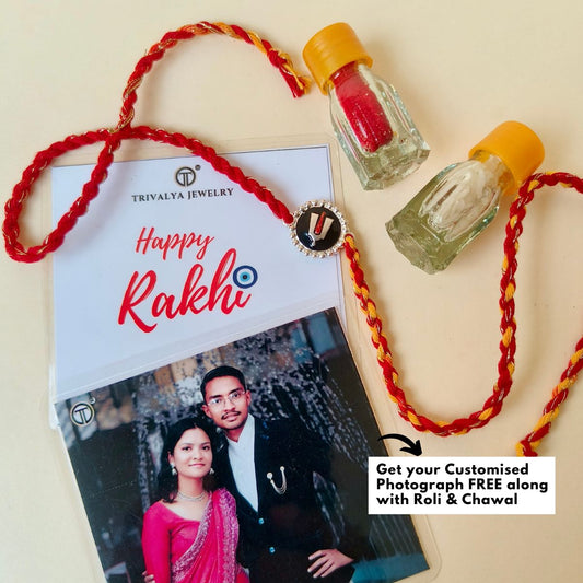 Ram Lalla 92.5 Silver Rakhi