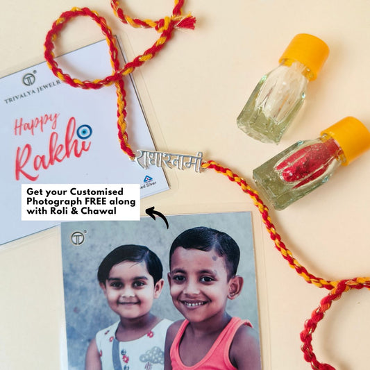 Radhasoami Rakhi in 92.5 Pure Silver