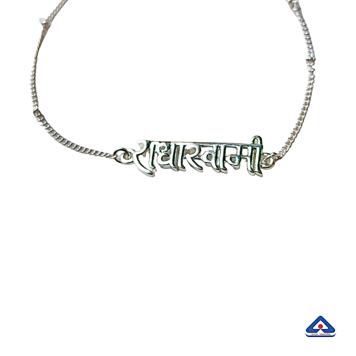 Women- Radhasoami 92.5 Pure Silver Bracelet