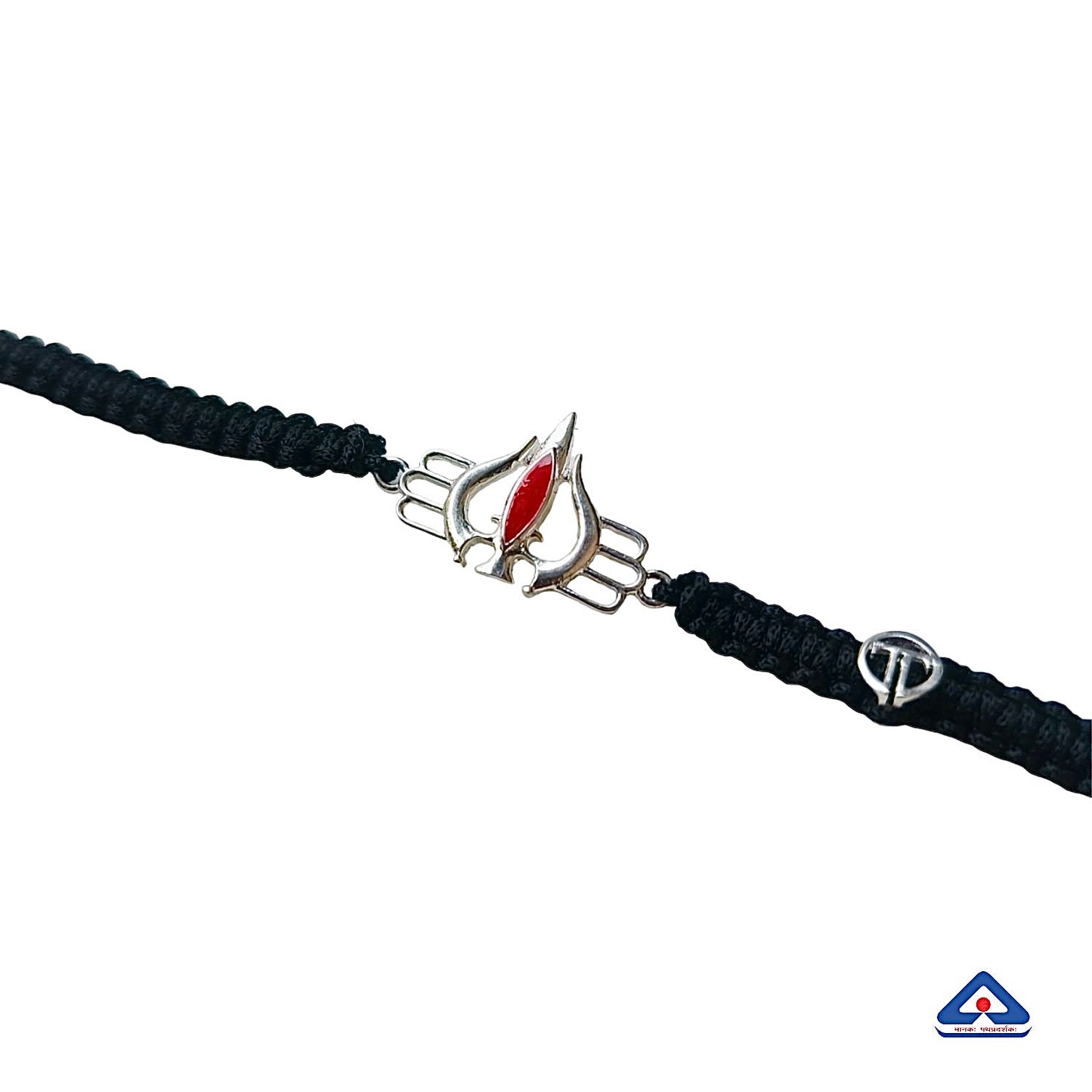 Men- Bholenath's Trishul in 92.5 Silver Bracelet