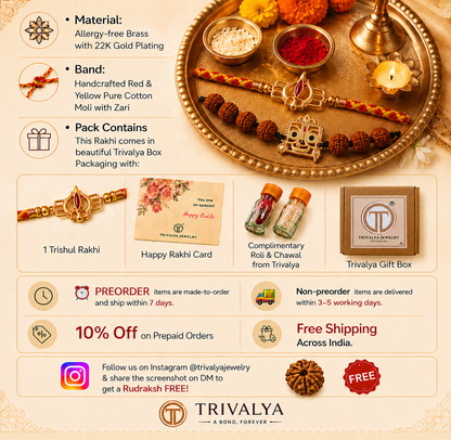 Radhe Radhe Rakhi – 22K Gold Plated