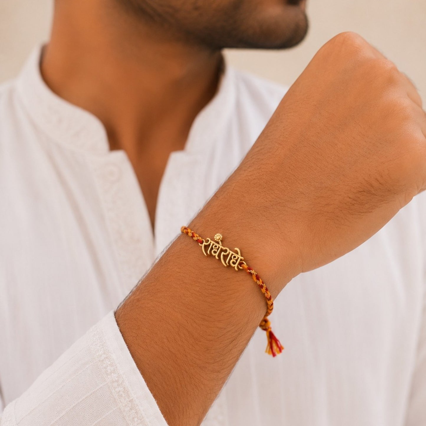 Radhe Radhe Rakhi – 22K Gold Plated