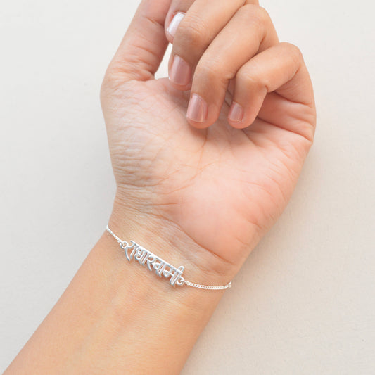 Women- Radhasoami 92.5 Pure Silver Bracelet