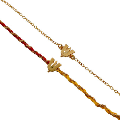 Combo- Prosperous Vishnu Ji Tilak Grace Rakhi & Bracelet in 22K Gold Plated