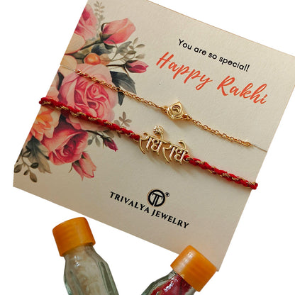 Combo- Radhe Radhe Rakhi & Mini Morpankh Bracelet in 22K Gold Plating