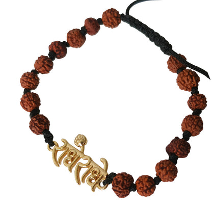 Radhe Radhe Bracelet with 5 Mukhi Nepali Rudraksh