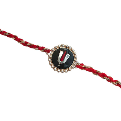 Ram Lalla 92.5 Silver Rakhi