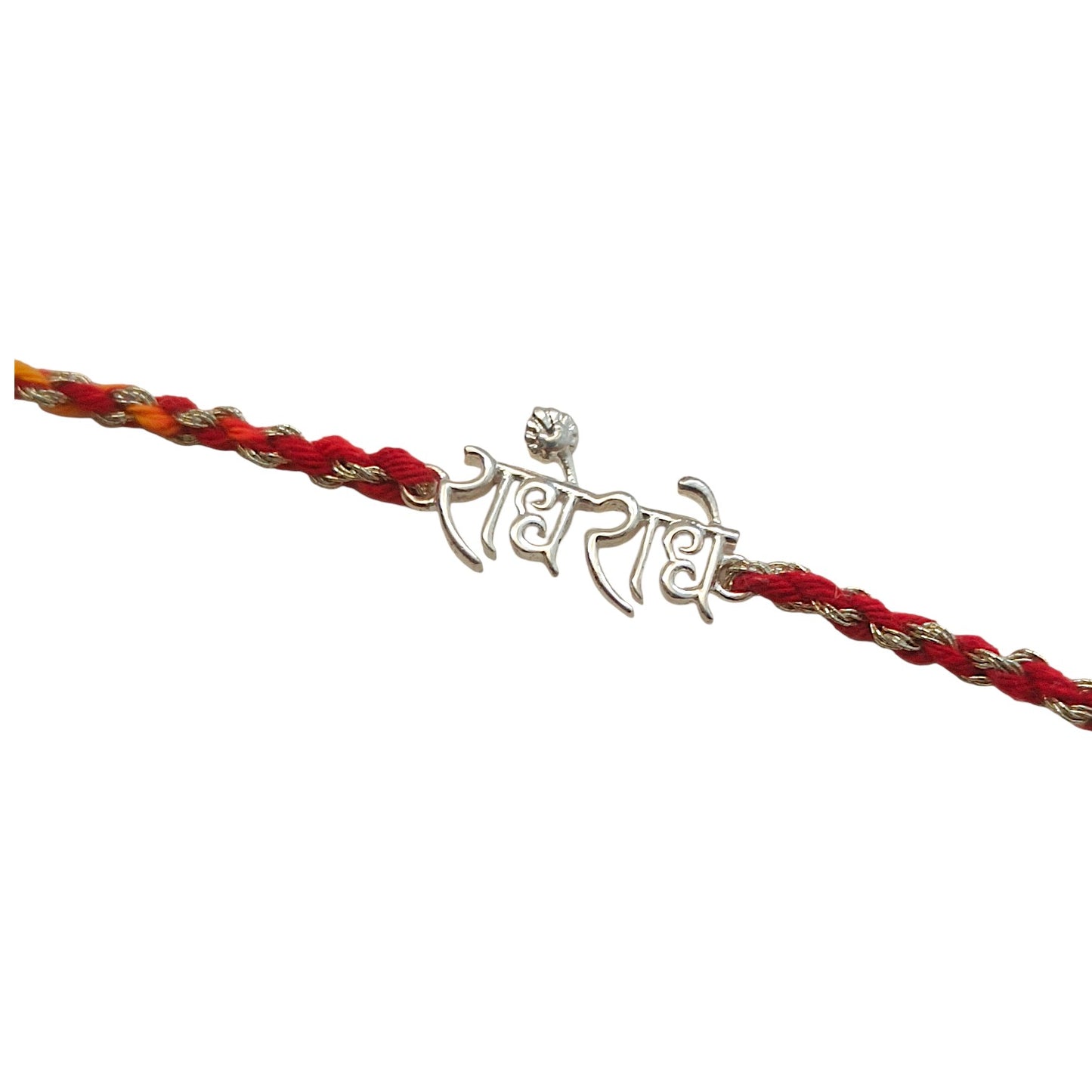 Radhe Radhe Rakhi in 92.5 Pure Silver